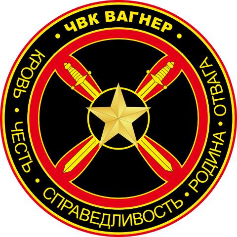 Archivo:Logo of the Wagner Group (since April 2023).svg.png