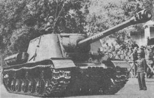 ISU-122S Photo-01.jugg.jpg