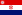 Flag of Croatia (1941–1945).png