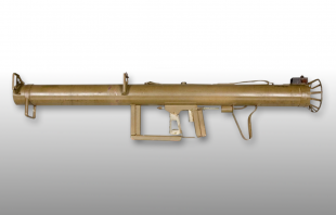 Panzerschreck 43 AM.049250 noBG.png