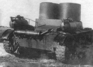 OT-26, rear.jpeg