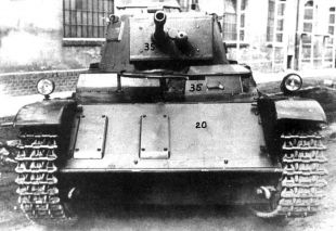 Toldi III.jpg
