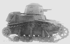 T-18M Mod. 1938.