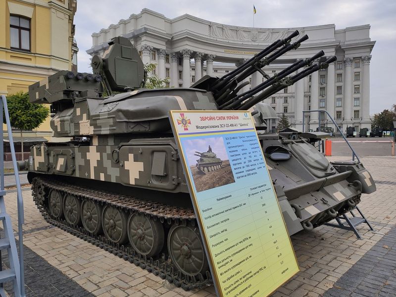Archivo:ZSU-23-4M Rokach, Kyiv 2021, 22.jpg