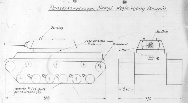 Archivo:Intel-kv-1.jpg