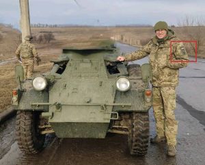Ferrret ukr 2w2342134.jpg