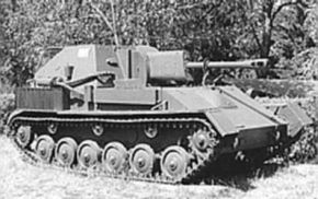 SU-12M.
