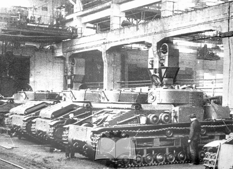 Archivo:Factory.TD.jpg
