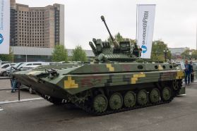 Un BMP-1UMD presentado en 2016.