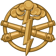 Insignia de la rama de artillería y cohetes ucraniana.