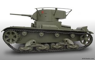 Verkhnyaya Pyshma Tank Museum 2011 036.jpg