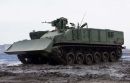 BREM-84 Atlet.jpg