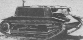 Prototipo TK-1.