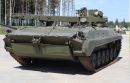 BREM-2 in Patriot Park.jpg