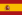 Flag of Spain.png