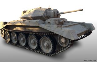 UDF Crusader.JPG