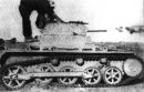 Flammpanzeri5regpztobrutk4.jpg