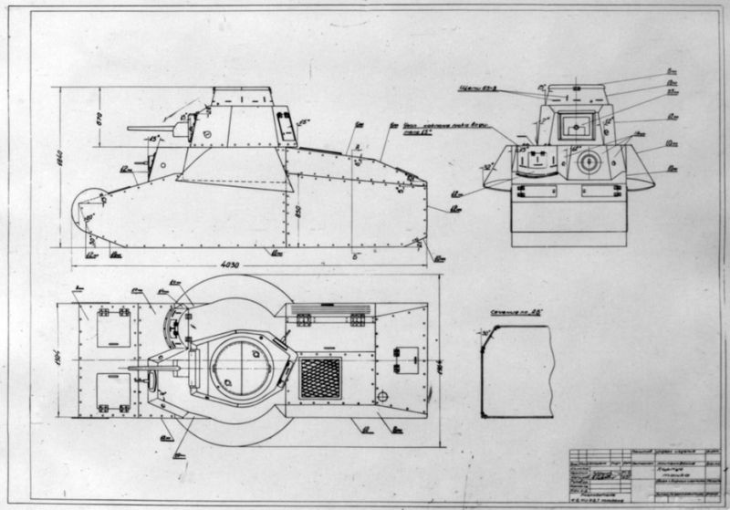 Archivo:Hagotrials09-ac995302f1759e404acf9f82b31083e6.jpg