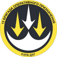 Primera insignia de la 15.ª Brigada de Asalto Kara-Dag.