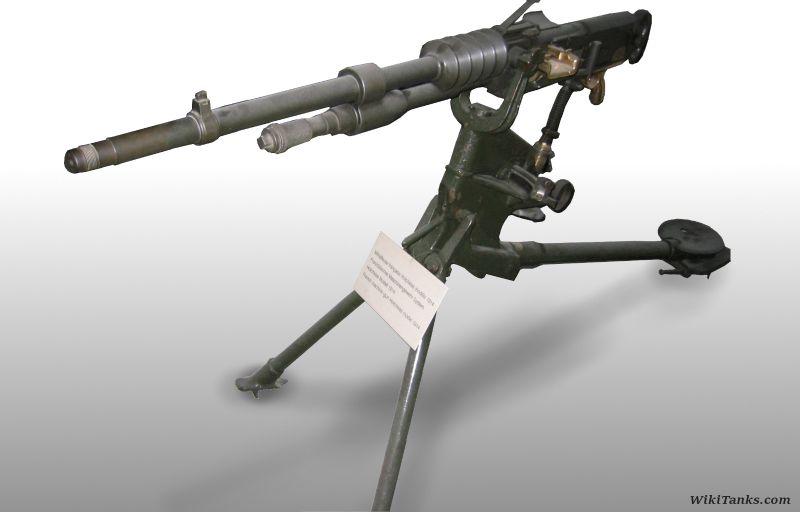 Archivo:French machine-gun Hotchkiss model 1914.JPG
