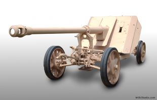 PaK43 Aberdeen Proving Grounds.JPG