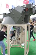 Torreta de control remoto del BTR-82A expuesta en el Foro Army 2020.