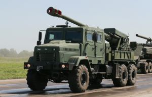 Bohdana self-propelled howitzer (cropped).jpg
