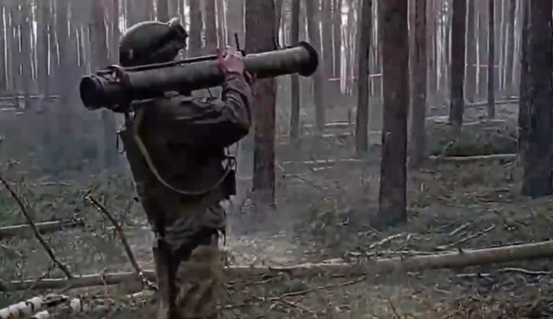 Archivo:Rpg-28 kremina 2342.jpg