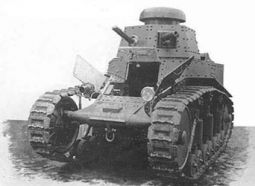 T-18 Mod. 1927.