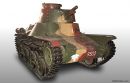 Ke-Nu Kubinka 1.jpg