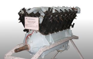 Mikulin M-17.jpg
