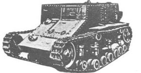 Tanque ligero T-23.