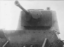 Torreta de un 7TP. Capaz de abatir a un Panzer II hasta a 1.500 metros y a un Pz.I a 1.800 m.