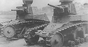 T-18 con Cañón de 45 mm Mod. 1932 (20-K).