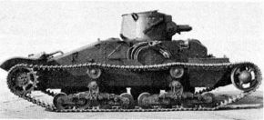 Prototipo A11.