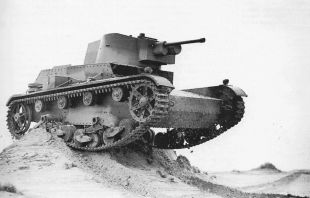 7tp-tankpower-1.jpg