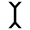 Insignia-9-panzer-division-03.png