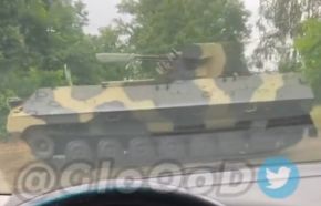 Modificación ucraniana del MT-LBu con torreta remota BM-7 Parus de BTR-4, equipada con cañón de 30 mm.[12]