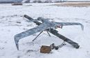 Eleron T-16 UAV 02 04.jpg
