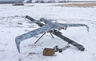 Eleron T-16 UAV 02 04.jpg