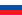 Flag of Slovakia (1939–1945).png