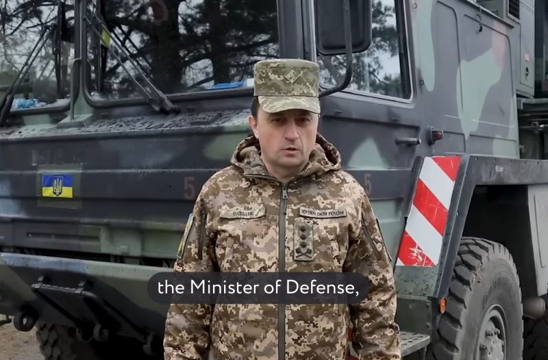 Archivo:Patriot video4524352.jpg