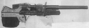 Cañón F-32.