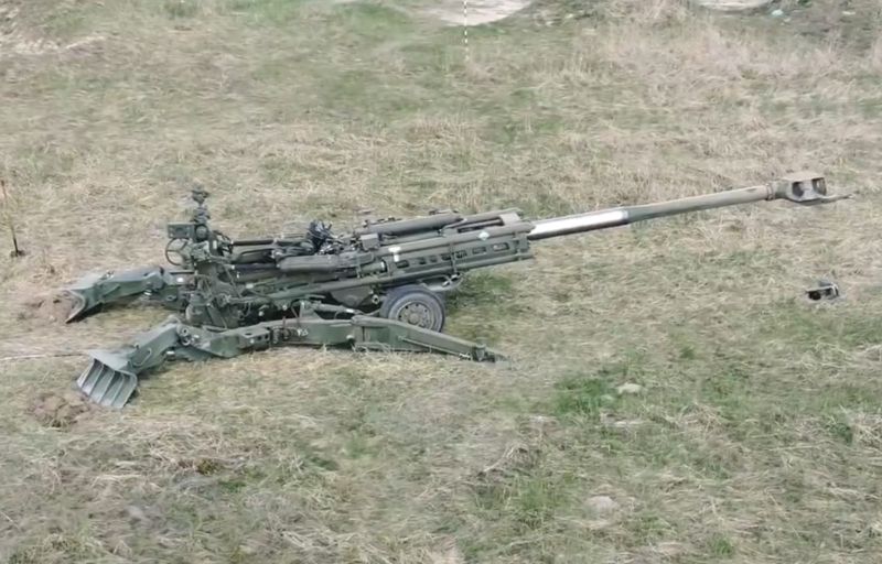 Archivo:M777 in Ukraine MMXXII.jpg