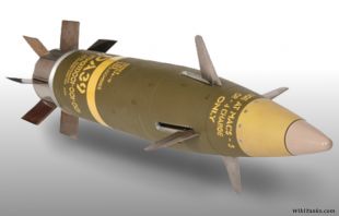 XM982 Excalibur inert (cropped).jpg