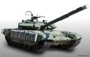 1280px-TankBiathlon2017Individual-62.jpg