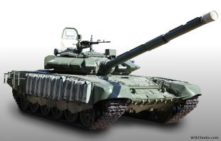 1280px-TankBiathlon2017Individual-62.jpg