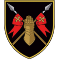 Miniatura de la versión del 13:34 21 feb 2024