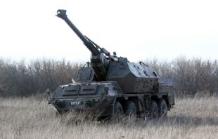 UA 110th bgd Dana 01.jpg