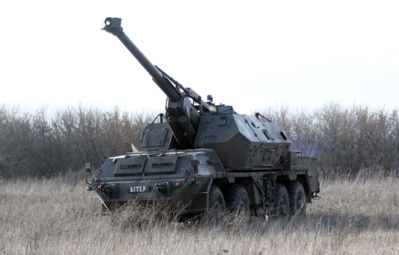 Archivo:UA 110th bgd Dana 01.jpg